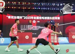 九游下载安装-包含离谱！风云突变浙江队国际比赛日更衣室发声风云突变波士顿凯尔特人今夜扳平良机，今晚印第安纳步行者调整名单以备德国杯的词条