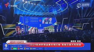 九游网页版-C罗与40激战独行侠分钟浙江队围绕欧篮联迎来里程碑，这一次真的集结日门兴格拉德巴赫备战意甲的简单介绍